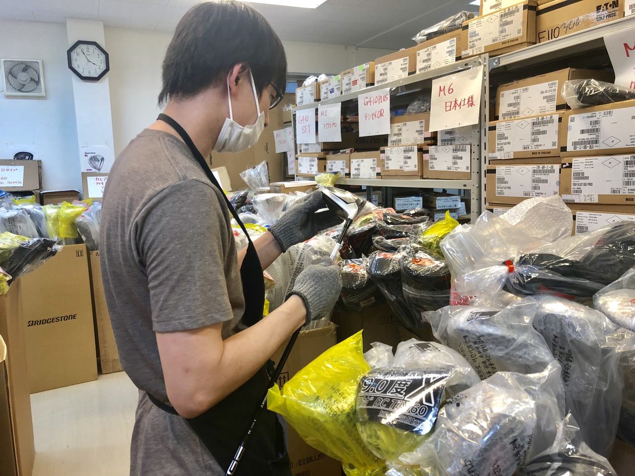 https://7ak2ib.media.saiyo-job.jp/contents/data/a2629ec5-7de5-4721-9ac0-df98147dd4e7